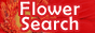 Flower Search
