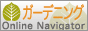 K[fjO@Online Navigator
