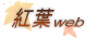 gtweb