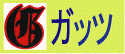 Kbc