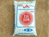 IB엿